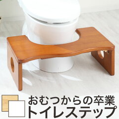 https://thumbnail.image.rakuten.co.jp/@0_mall/charisma-bon/cabinet/400image/z160321ud1401k.jpg