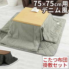 https://thumbnail.image.rakuten.co.jp/@0_mall/charisma-bon/cabinet/500images/z161011yg1401k.jpg