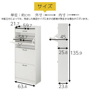 シューズbox シューズボックス 3段 靴入れ コンパクト 収納 シューズラック 薄型 靴箱 木製 木製シューズボックス ホワイト/オーク/ウォールナット SBX100760