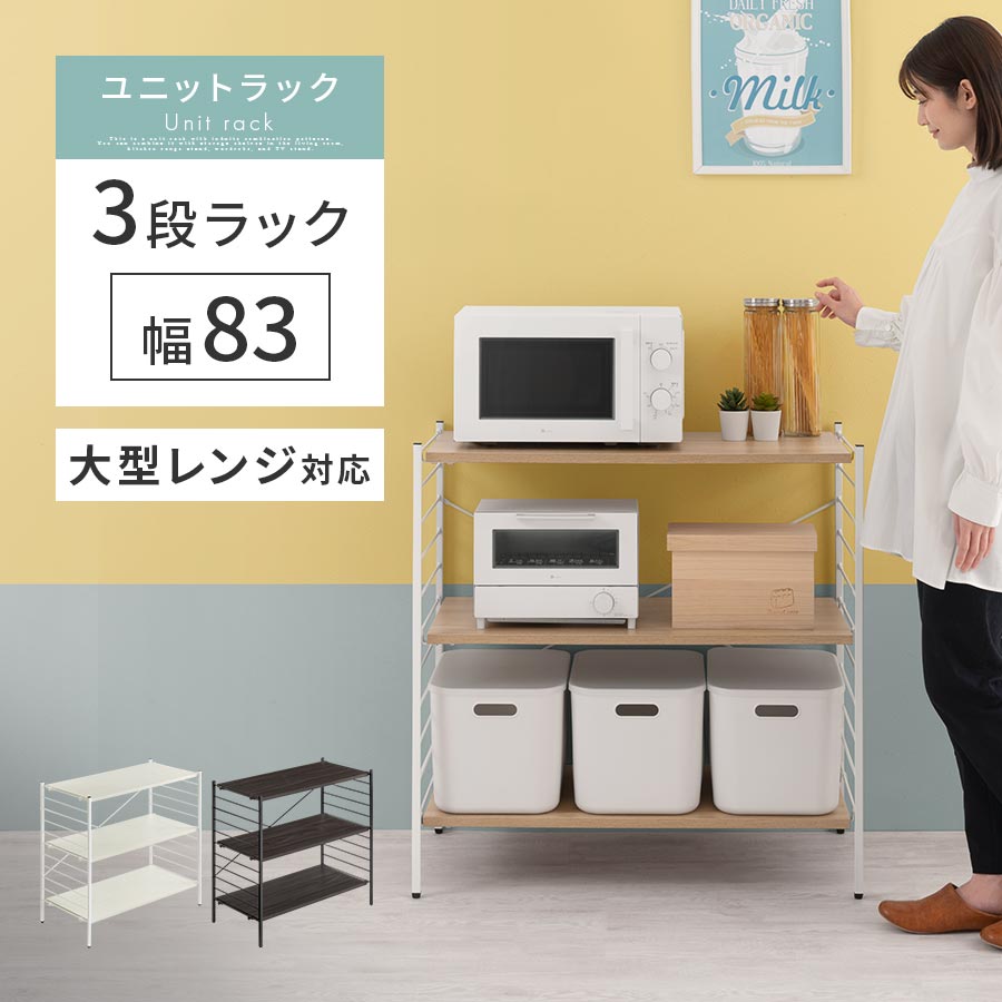 楽天市場】キッチンカウンター テーブル(ブランド(インテリア 楽天市場】キッチンカウンター テーブル(ブランド(インテリア