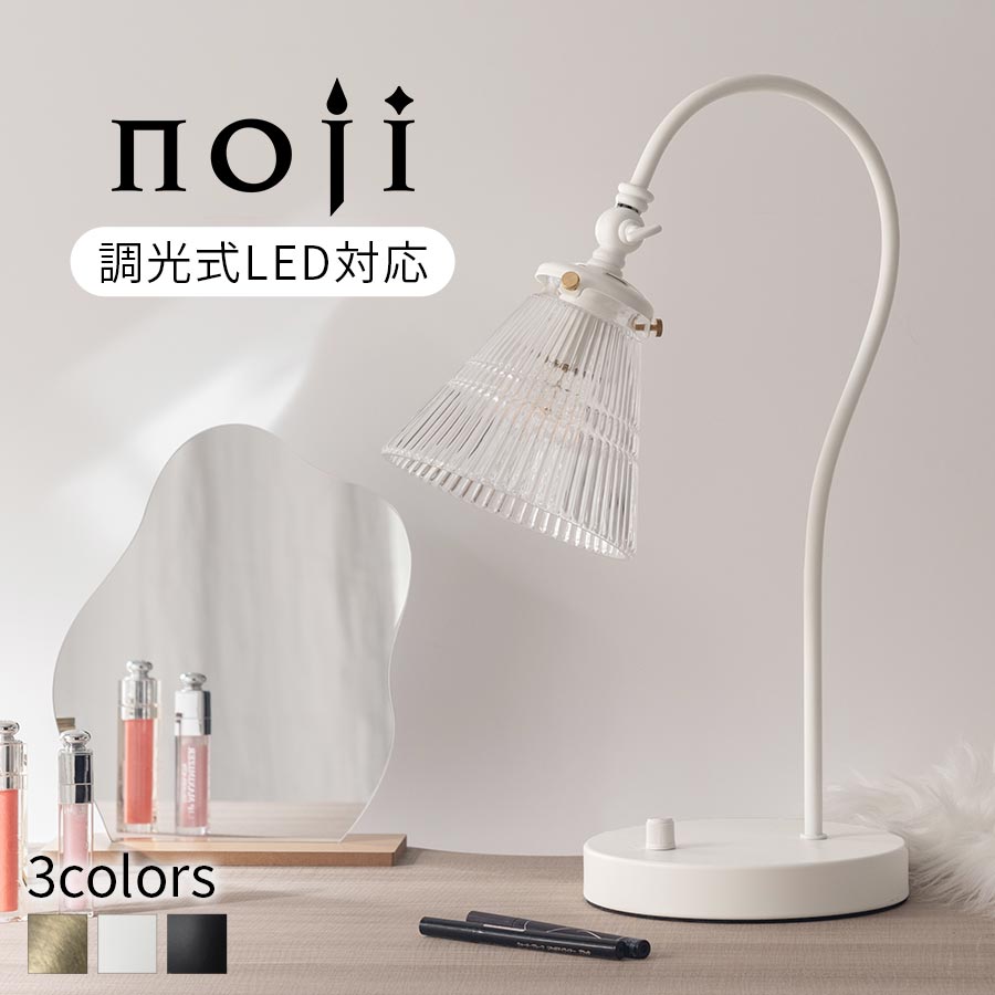 楽天市場】シノワズリ(テイスト(インテリア)レトロ・ミッド 楽天市場】シノワズリ(テイスト(インテリア)レトロ・ミッド