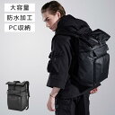 カバン ビジネスリュック ビジネスバッグ リュックサック ロールトップ バックパック PCバッグ リュック ビジネス 大容量 収納 軽量 A4 PC ポケット ...
