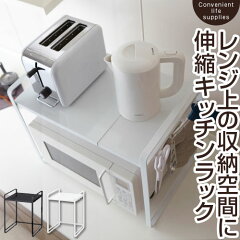 https://thumbnail.image.rakuten.co.jp/@0_mall/charisma-bon/cabinet/500images3/z170217km1401k.jpg