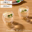 耐熱グラス ダブルウォールグラス 265mL 2個 セット おしゃれ 父の日 ギフト 結婚 お祝い ロックグラス カクテルグラス お酒 コーヒーカップ カフェオレ エスプレッソ ビアグラス ティーカップ タンブラー かわいい 食洗機対応 KET140143