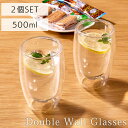 【クーポンで10%OFF!5/10迄】 耐熱 ワイングラス 500mL 2個 セット ダブルウォールグラス 耐熱ガラス おしゃれ 父の日 ギフト 結婚 お祝い ...