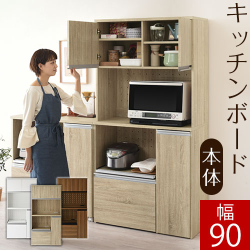 【組立品/完成品が選べる】 大型レ