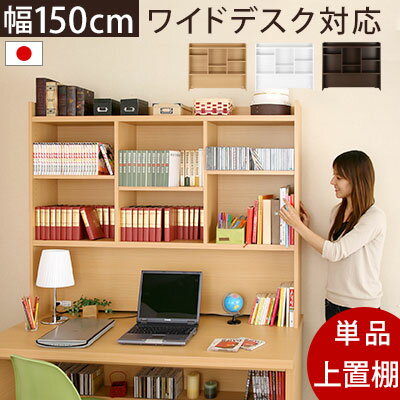 【突っ張り棒用パーツ トレイ】 つっぱり棒 突っ張り つっぱり ラック 壁面収納 壁面ラック スリム ドローアライン DRAW A LINE トレイ tray ブラック ホワイト 黒 白 色 おしゃれ 北欧 DIY かっこいい 男前