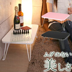 https://thumbnail.image.rakuten.co.jp/@0_mall/charisma-bon/cabinet/desk/z101207x1401m.jpg