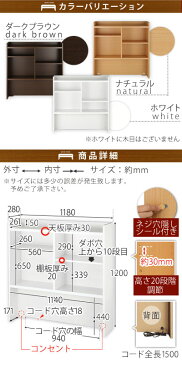 収納 北欧 木製 デスク 机 パソコンデスク PCデスク パソコンラック 学習机 学習デスク カジュアルデスク ホワイト 白 ブラウン おしゃれ