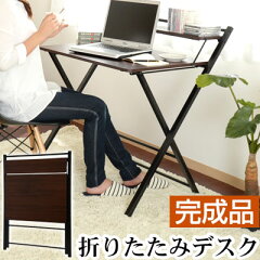 https://thumbnail.image.rakuten.co.jp/@0_mall/charisma-bon/cabinet/desk/z140731ed1401k.jpg