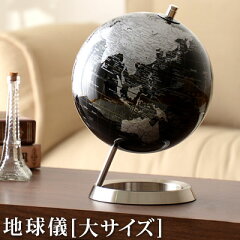 https://thumbnail.image.rakuten.co.jp/@0_mall/charisma-bon/cabinet/desk/z141114ki1401k.jpg