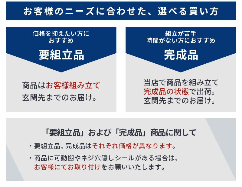 【組立品/完成品が選べる】 トイレ 棚 木製 収納ラック キャスター 付き スリム トイレットペーパーラック 12ロール 洗剤 トイレ用品 トイレ収納ラック トイレ収納棚 収納棚 掃除道具 トイレットペーパーストッカー おしゃれ 北欧 ホワイト ブラウン SNR706007 2