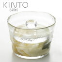 kinto キントー 浅漬け ポット おしゃれ ガラス コンパクト 640ml 食洗器 対応 おうちで浅漬け 浅漬け鉢 鉢 浅漬鉢 漬物 容器 保存容器 漬物容器 浅漬けづくり 白菜 きゅうり 人参 プレゼント ギフト 贈り物 シンプル 可愛い kinto キントー CL ZST007086