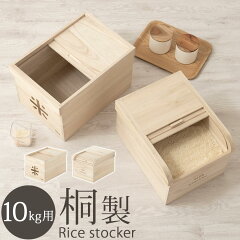 https://thumbnail.image.rakuten.co.jp/@0_mall/charisma-bon/cabinet/kitchen/z070619u1401.jpg