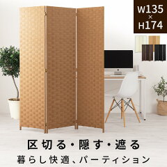 https://thumbnail.image.rakuten.co.jp/@0_mall/charisma-bon/cabinet/living-dining/z140624tg1401k.jpg