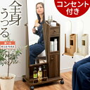 【組立品/完成品が選べる】 ドレッ