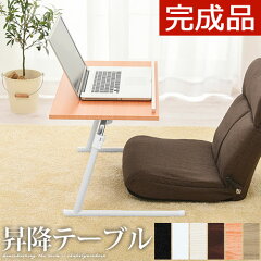 https://thumbnail.image.rakuten.co.jp/@0_mall/charisma-bon/cabinet/living-dining2/z140311ki1401k2.jpg