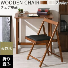 https://thumbnail.image.rakuten.co.jp/@0_mall/charisma-bon/cabinet/living-dining2/z150324kc2401k.jpg