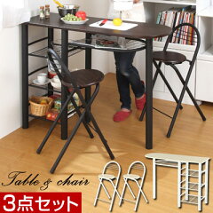 https://thumbnail.image.rakuten.co.jp/@0_mall/charisma-bon/cabinet/living-dining3/z070724u1401b.jpg