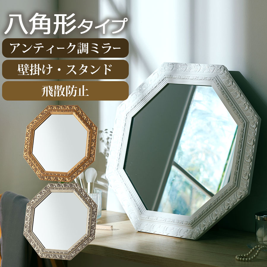 https://thumbnail.image.rakuten.co.jp/@0_mall/charisma-bon/cabinet/living-dining4/z130207sk1001k.jpg