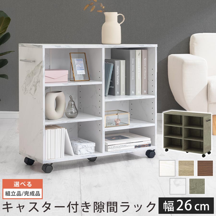 【ブラックフライデー開催中!27日1:5