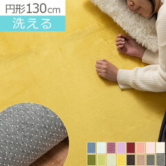 https://thumbnail.image.rakuten.co.jp/@0_mall/charisma-bon/cabinet/mat/z130325ki1401k.jpg