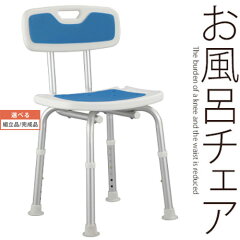 https://thumbnail.image.rakuten.co.jp/@0_mall/charisma-bon/cabinet/other/z110110a1401m.jpg