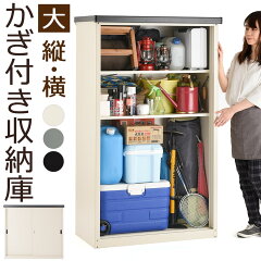 https://thumbnail.image.rakuten.co.jp/@0_mall/charisma-bon/cabinet/other/z141210tg1401k.jpg