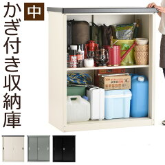 https://thumbnail.image.rakuten.co.jp/@0_mall/charisma-bon/cabinet/other/z141210tg2401k.jpg