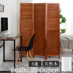 https://thumbnail.image.rakuten.co.jp/@0_mall/charisma-bon/cabinet/other2/z091201f1401m.jpg