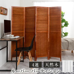 https://thumbnail.image.rakuten.co.jp/@0_mall/charisma-bon/cabinet/other2/z091201f2401m.jpg