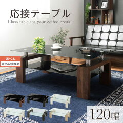 https://thumbnail.image.rakuten.co.jp/@0_mall/charisma-bon/cabinet/other3/z070918k1403.jpg