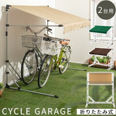 https://thumbnail.image.rakuten.co.jp/@0_mall/charisma-bon/cabinet/other3/z140407ki1401k.jpg