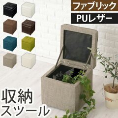 https://thumbnail.image.rakuten.co.jp/@0_mall/charisma-bon/cabinet/sofa/z091118c1401m.jpg