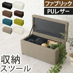 https://thumbnail.image.rakuten.co.jp/@0_mall/charisma-bon/cabinet/sofa/z091119c1401m.jpg