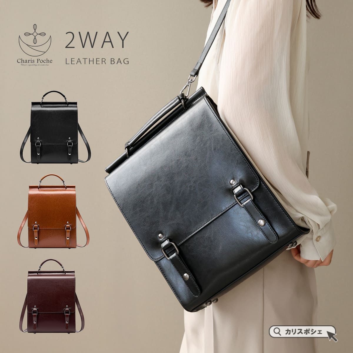 【期間限定10％OFF】2WAYバッグ リュック ハンドバッグ レディース レザー 本革 スプリットレザー 大容量 収納 通勤 通学 お出かけ 上品 クラシカル シンプル きれいめ 枚に使える ハンドメイド ポケット 整理整頓 黒 茶 ab-lb049