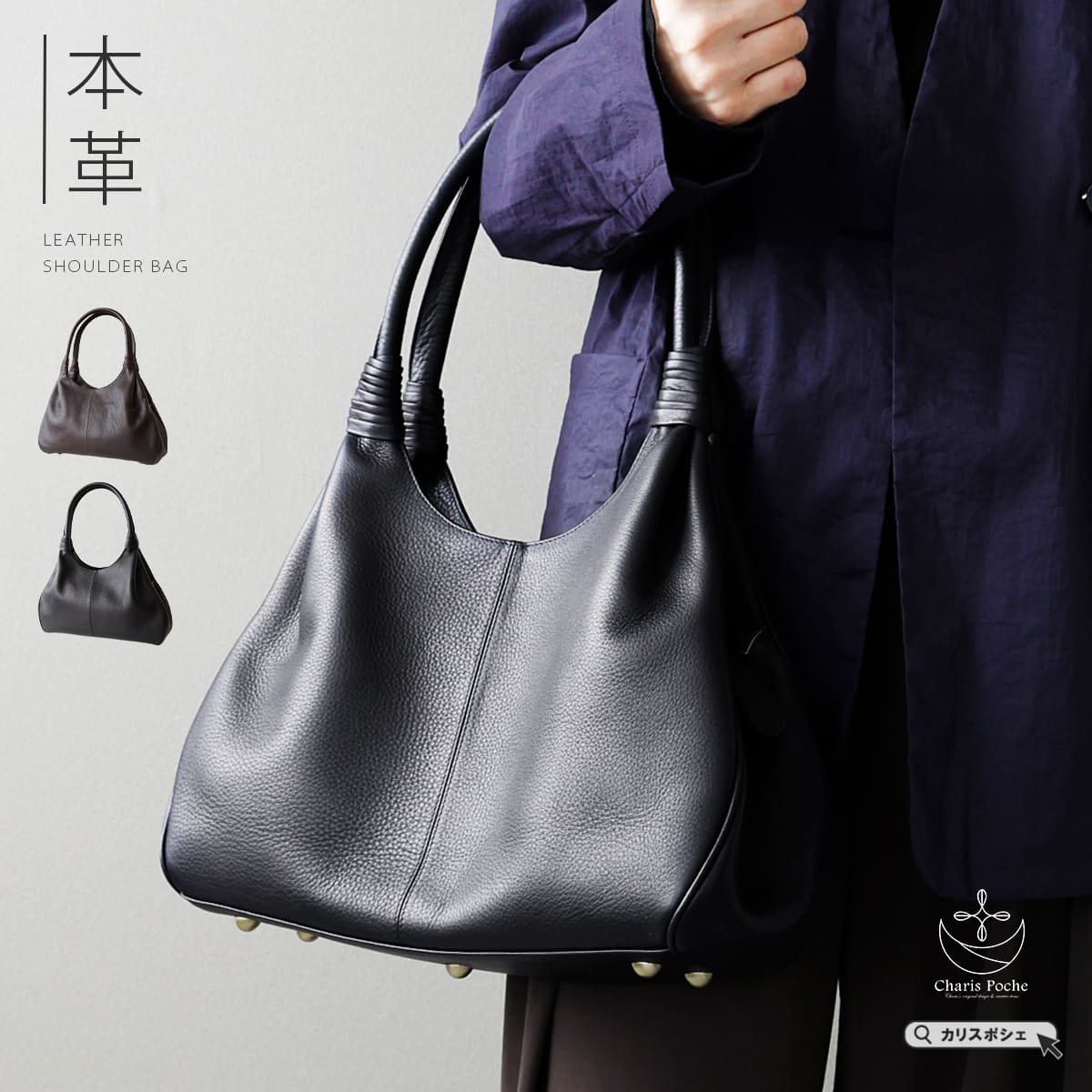 �ϥ�ɥХå� ��ǥ����� �ܳ� �쥶�� A4�б� ������ ���ݤ� ���������Хå� �̶� �̳� ����ץ� �ȡ��ȥХå� ���ڤ� ��� ������쥶�� �ڥåȥܥȥ�...