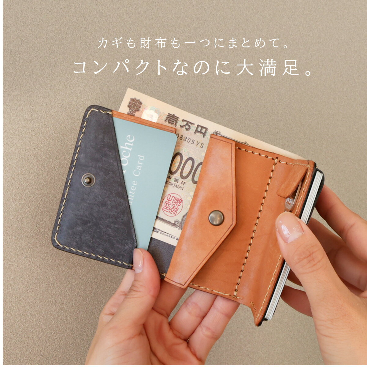 三つ折り財布 レディース レザー 本革 コンパ...の紹介画像3