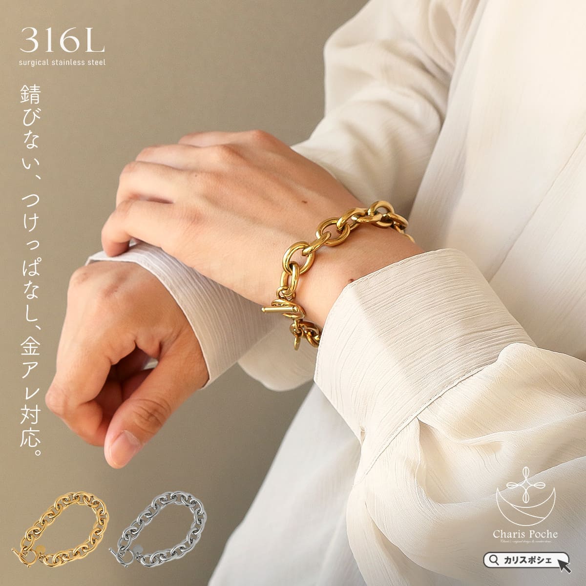 ֥쥹å ǥ ƥ쥹 °륮   륹ƥ쥹 ĤäѤʤ ץ 襤  С ץ쥼 ...