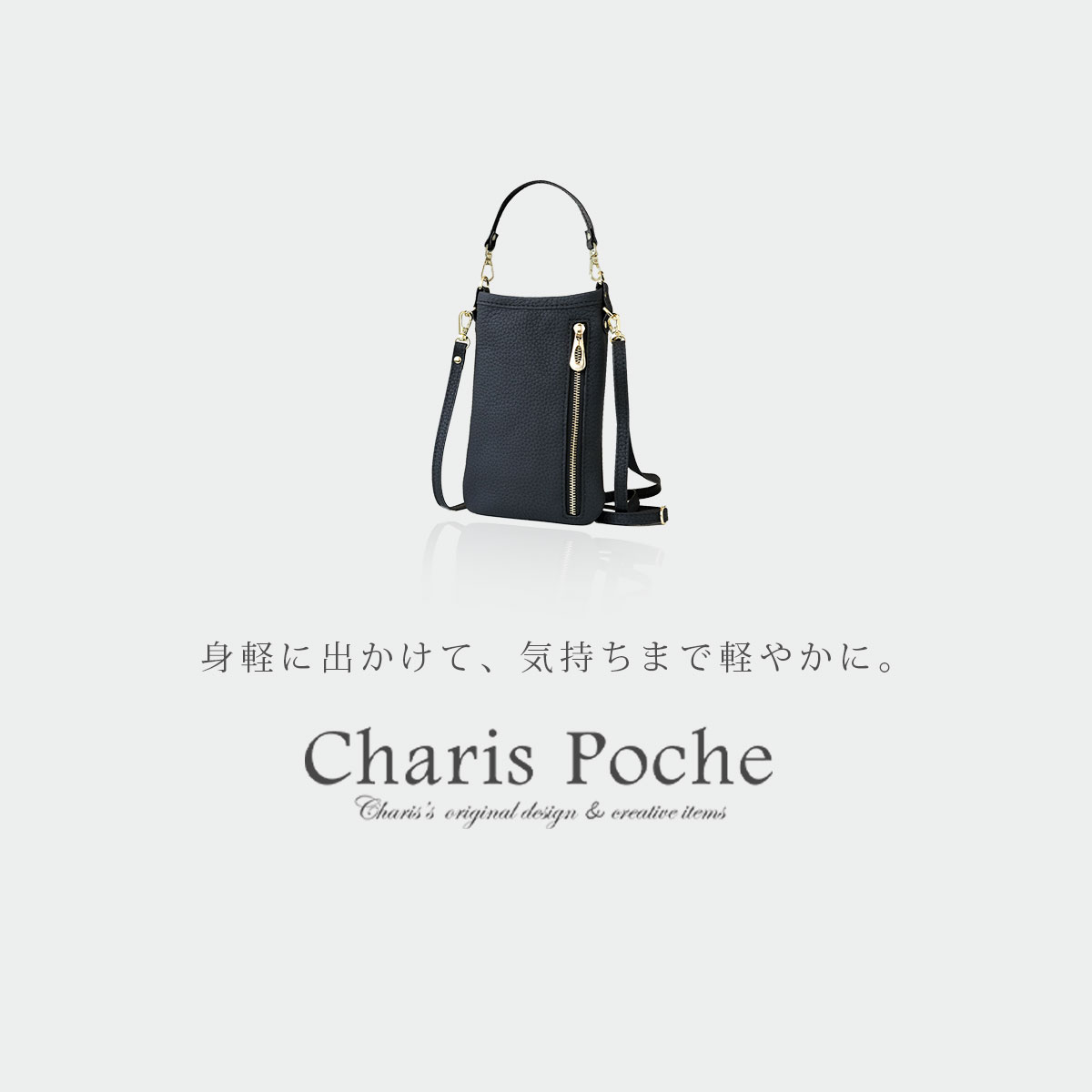 スマホショルダー 本革 レザー レディース スマホポーチ シュリンクレザー ポケッ...