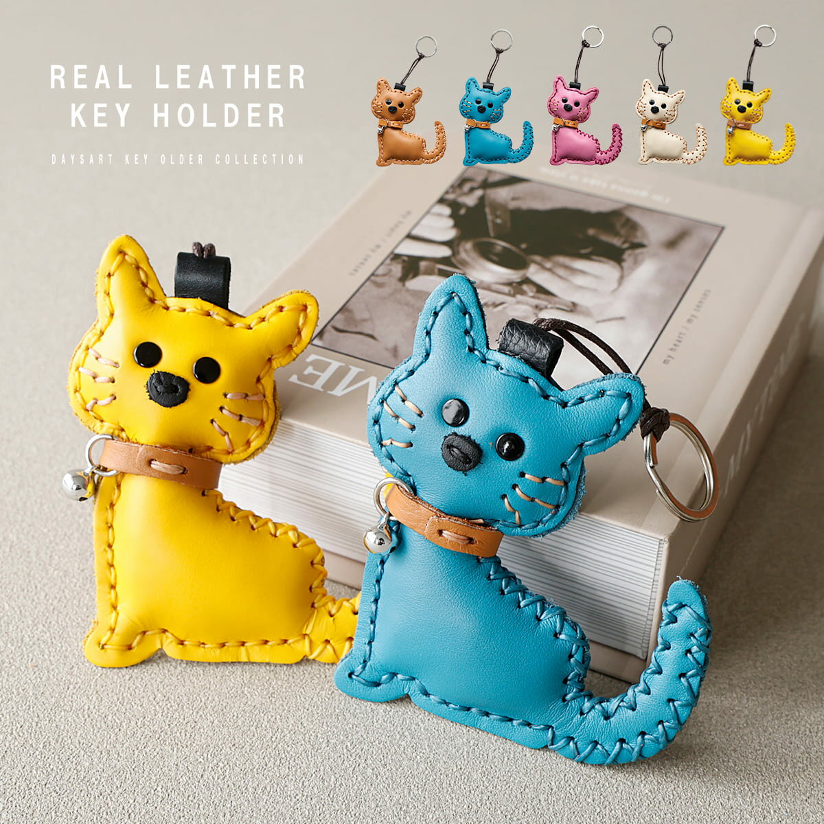 キーホルダー ネコ 猫 鈴 スズ 本革 チャーム レザー レディース メンズ バッグチャーム 革小物 レザー小物 かわいい キャット プチギフト カラフル お揃い ブランド ky133