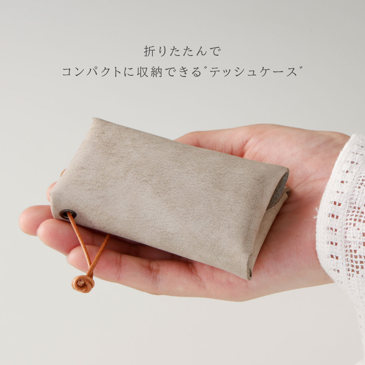 �ݥ��åȥƥ��å��奱���� ������� �Ҥɤ� ����ޤ� �ܳ� �쥶�� ����ӥ� �ƥ��å��奫�С� �ݡ��� �ƥ��å��奱���� �ߥ� �ߤ겼�� ���� �����奢�� ���襤�� ��� ot039