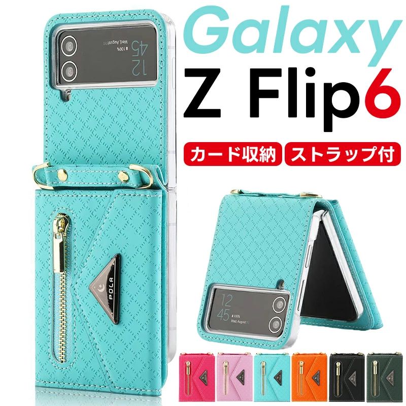 乐天商城 - Galaxy Z Flip6 ケース 手帳型 Samsung Galaxy Z Flip5 ストラップ Galaxy Z Flip 4 手帳型ケース カードポケット 防塵 耐衝撃 傷つけ防