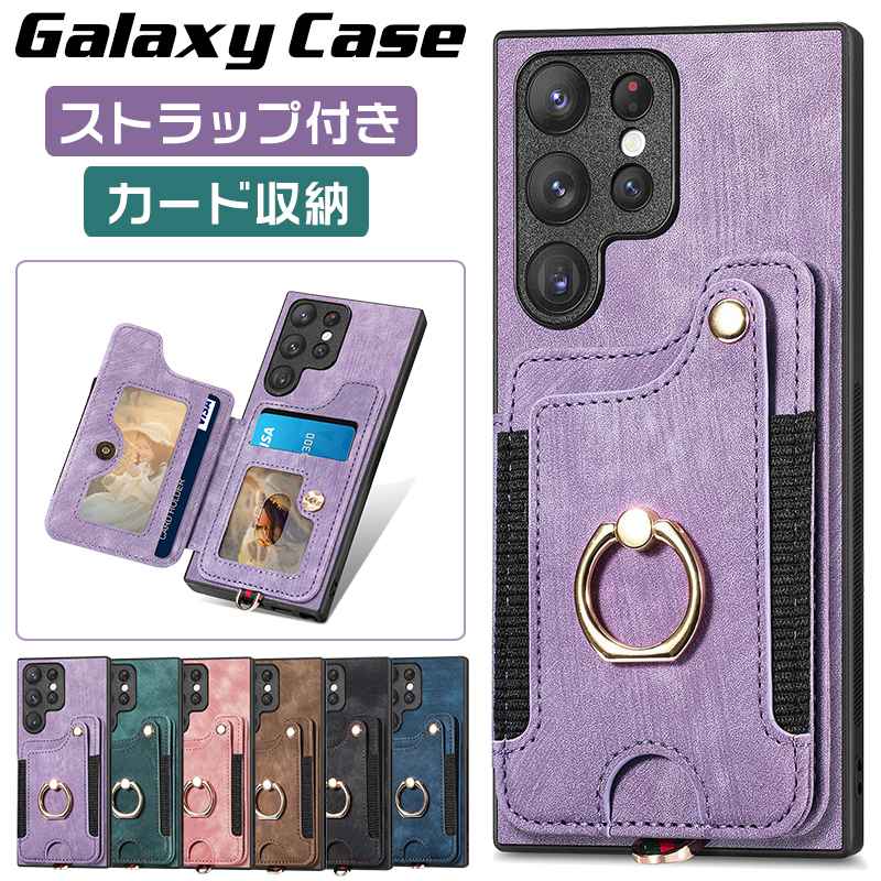 乐天商城 - galaxy s22 ケース リング galaxy s22 ultra s22 plus ストラップ付き galaxy s23 ultra ケース galaxy s23 galaxy s23 plus 落下防止 g