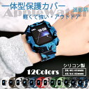 アップルウォッチ10 カバー apple watch SE バンド シリコン ベルト セット 一体型バンド 40mm 44mm スポーツ