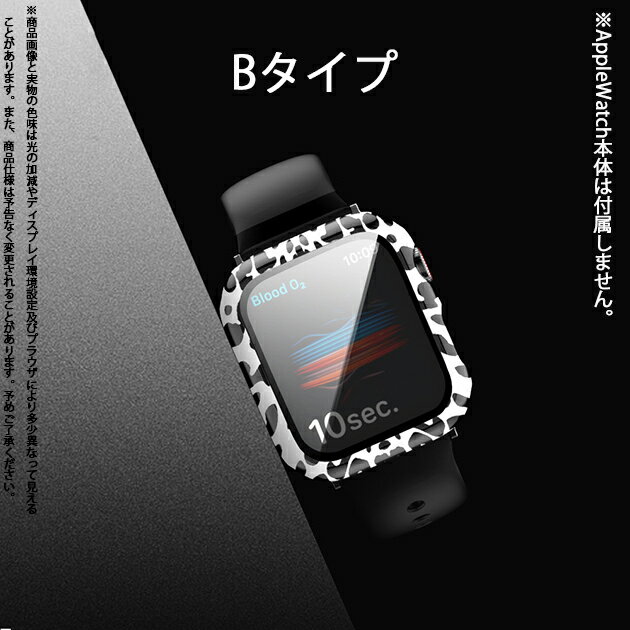 apple watch SE カバー 40mm 防水 ケース アップルウォッチ 10カバー 44mm 45mm 保護フィルム