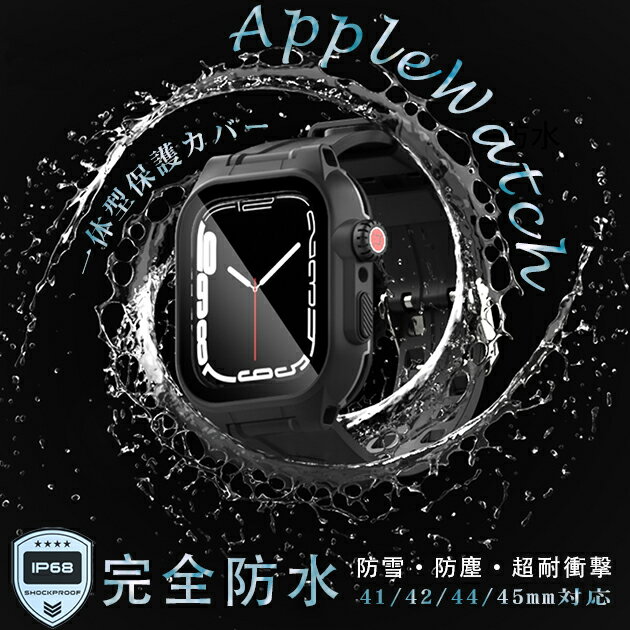 åץ륦å10 С ɿ apple watch SE Х ꥳ ٥ å ηХ 44mm 45mm ݡ