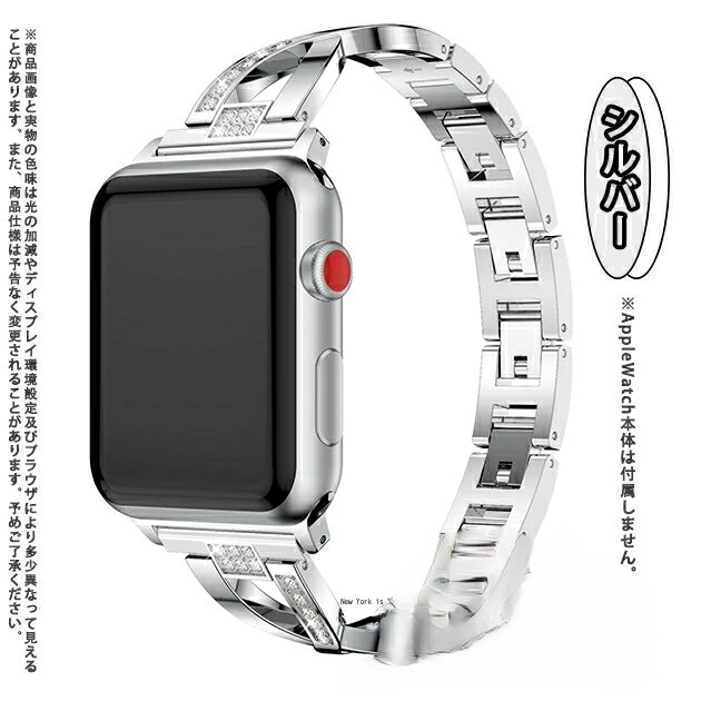 PAUL & JOE ポールアンドジョー ポール＆ジョー　レディース 腕時計　Strap　ストラップ　12mm　替えベルト　ステンレス　ライトピンクゴールド ブランド 人気 PJMPPL12