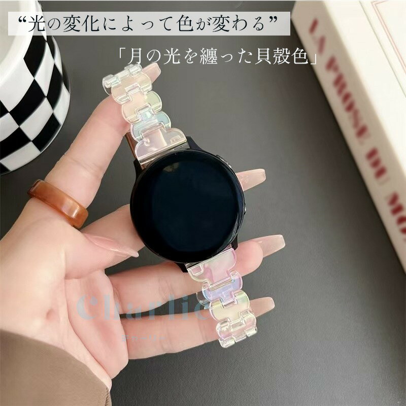 【調節工具付き】 Huawei watch GT5 バンド ベルト 新発売 軽量 耐久性 通気性 調節可能 ファーウェイ ウォッチ GT 5 交換バンド 樹脂 フィット HUAWEI WATCH GT 5 交換ベルト 41mm/46mm対応 HUAWEI WATCH GT 5 樹脂時計バンド 高品質 女 男 夏 蒸れない おしゃれ 人気