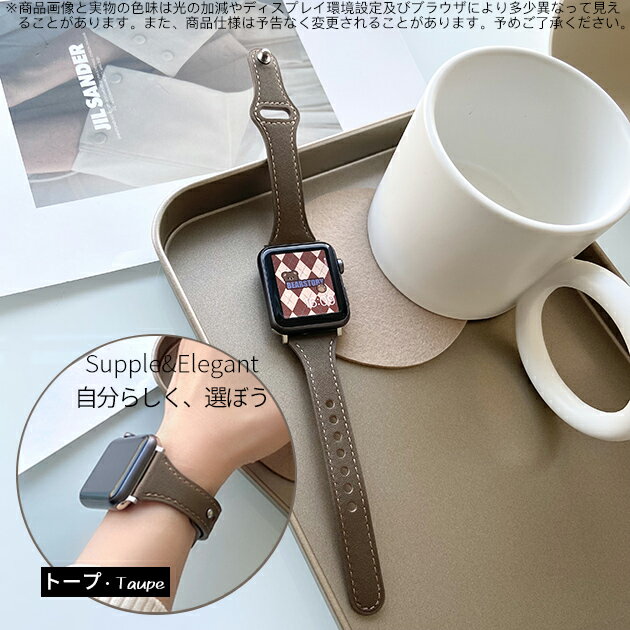 22mm MiLTAT 時計ベルト Zizz ハンドソーイング ブレイドカーフ タウニーブラウン ブラウンステッチ パネライ40mm